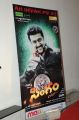 Singam (Yamudu 2) Audio Release Stills