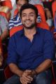 Actor Suriya at Singam 2 Telugu Audio Release Stills