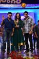 Suriya, Anushka, Karthi at Singam (Yamudu 2) Audio Release Stills