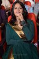 Actress Anushka at Singam (Yamudu 2) Audio Release Stills