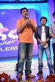 Srinu Vaitla at Singam (Yamudu 2) Audio Release Stills