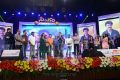 Singam (Yamudu 2) Audio Release Photos