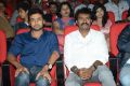 Suriya, Hari at Singam (Yamudu 2) Audio Release Photos