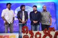 Singam (Yamudu 2) Audio Release Photos