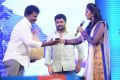 Singam (Yamudu 2) Audio Release Photos