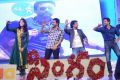 Yamudu 2 Telugu Movie Audio Release Photos