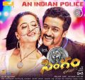Anushka, Suriya in Singam Yamudu 2 Telugu Movie Posters