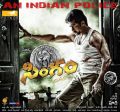 Actor Suriya in Singam Yamudu 2 Telugu Movie Posters