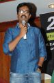 S.Lakshman Kumar at Singam (Yamudu-2) Success Meet Stills