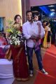 Geetha Madhuri And Nandu Wedding Photos