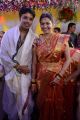 Geetha Madhuri And Nandu Wedding Photos