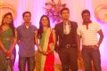 Singer Krish at MK Balaji Priyanka Wedding Reception Photos