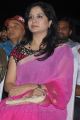 Telugu Singer Sunitha Hot Pink Transparent Saree Photos