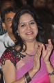 Singer Sunitha in Pink Saree Pics at Park Audio Launch