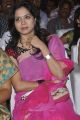 Singer Sunitha Pink Saree Pics at Park Audio Launch