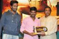 Singham 123 Platinum Disc Function Stills