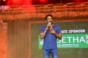 Samuthirakani @ Sir Movie Pre Release Event Photos