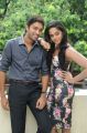 Allari Naresh, Karthika Nair At Siri Creations Production No1 Press Meet Stills