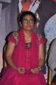 AR Reihana at Siruthai Puli Audio Launch Stills