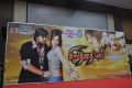 Siruthai Puli Movie Audio Launch Stills