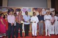 Siruthai Puli Movie Audio Launch Stills