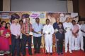 Siruthai Puli Audio Launch Stills