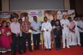 Siruthai Puli Movie Audio Launch Stills