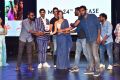 Sita Movie Pre Release Function Stills