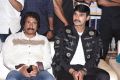 Anil Sunkara, Bellamkonda Sai Sreenivas @ Sita Movie Teaser Launch Stills