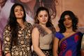 Kalpika Ganesh, Khatera Hakimi, Gayatri Gupta @ Sita On The Road Movie Trailer Launch Photos