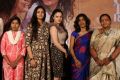 Sita On The Road Movie Trailer Launch Photos