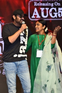 Prabhas, Swapna Dutt @ Sita Ramam Pre Release Event Stills