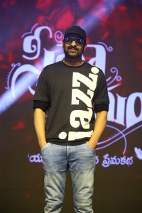 Actor Prabhas @ Sita Ramam Pre Release Event Stills