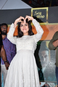 Actress Mrunal Thakur @ Sita Ramam Movie Team @ PVP Mall Vijayawada Event Stills