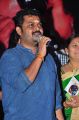 Director Surendra GL @ Sitara Movie Audio Launch Stills