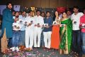 Sitara Movie Audio Launch Stills