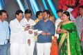 Sitara Movie Audio Launch Stills