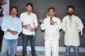 Sitara Movie Audio Launch Stills