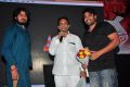 Sitara Movie Audio Launch Stills