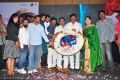 Sitara Movie Audio Launch Stills