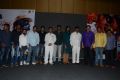 Sitara Movie Audio Launch Stills