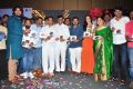 Sitara Movie Audio Launch Stills