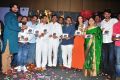 Sitara Movie Audio Launch Stills