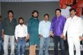 Sitara Movie Audio Launch Stills