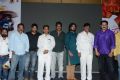 Sitara Movie Audio Launch Stills