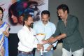 Sitara Movie Audio Launch Stills