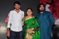 Sitara Movie Audio Launch Stills