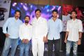 Sitara Movie Audio Launch Stills