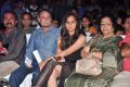 Sitara Movie Audio Launch Stills