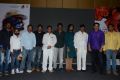 Sitara Movie Audio Launch Stills